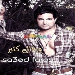 Sa3ed fares